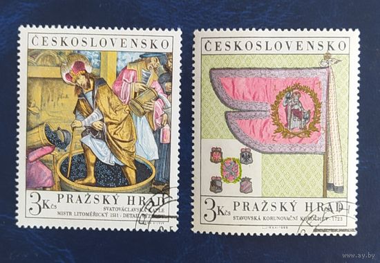 Чехословакия 1969 Живопись .