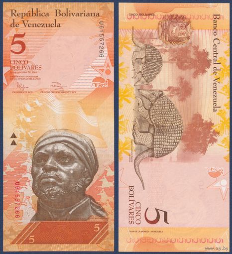 Венесуэла, 5 боливаров 2014 г., P-89f (U, 19.08.2014, лейтенант Педро Камехо), UNC