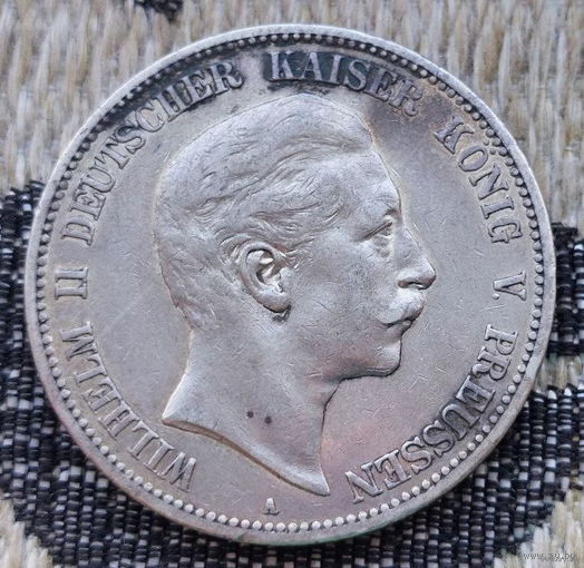 Германия 5 марок 1903 года, А. Серебро! Сторгуй за свою цену, предложи обмен! Y
