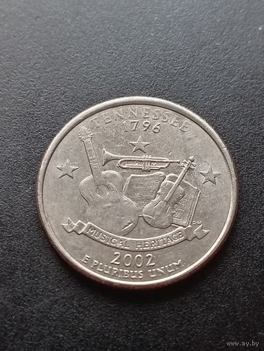 США. 25 центов 2002 г. Р - Теннесси