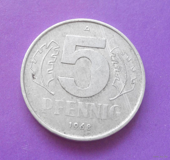 5 пфеннигов 1968 ГДР #09