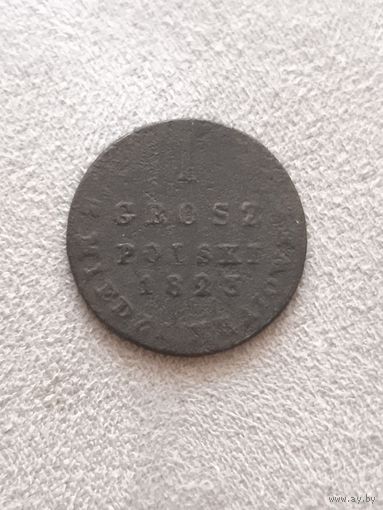 Распродажа! 1 грош 1723 года. Торг! Смотрите другие мои лоты