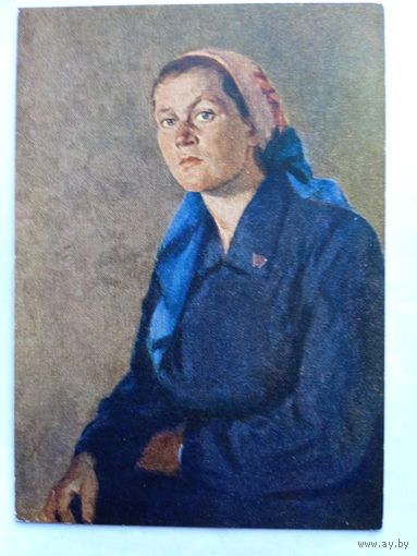 1955. Розин. Бригадир комсомольской женской тракторной бригады Федянина