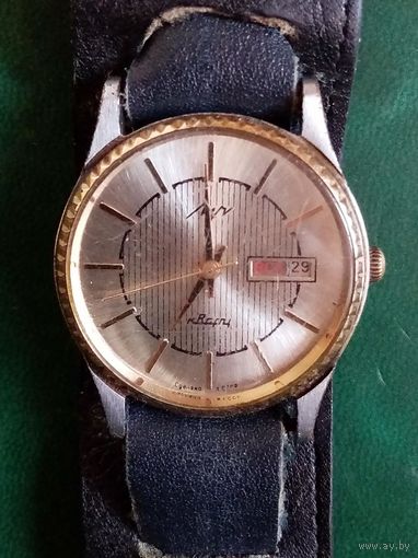 Часы Луч кварц СССР с календарем