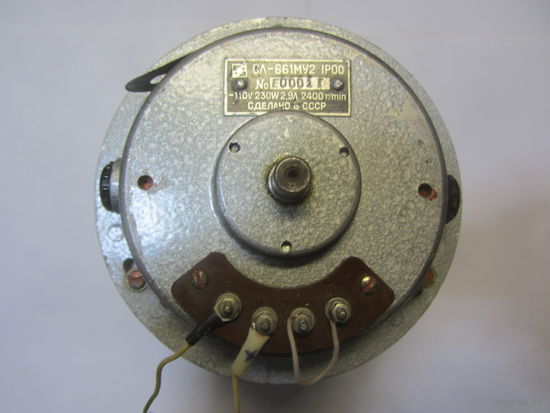 Двигатель пост. тока СЛ-661 МУ2