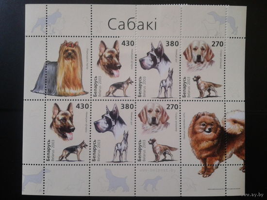 2003 Собаки** Блок
