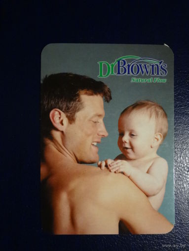 Календарик 2009 г.  Продукция для кормления новорожденных детей.