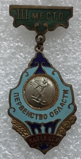 ГОРНОЛЫЖНЫЙ СПОРТ  3 МЕСТО ПЕРВЕНСТВО ОБЛАСТИ КАЗАХСКОЙ ССР