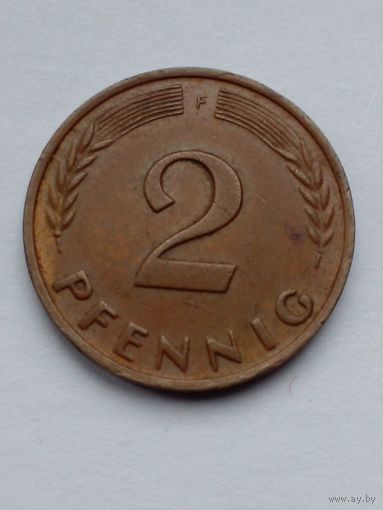 2 пфеннига 1962 F