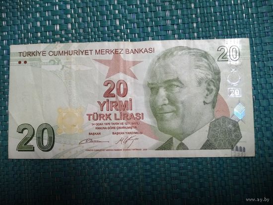 20 лир 2009 Турция