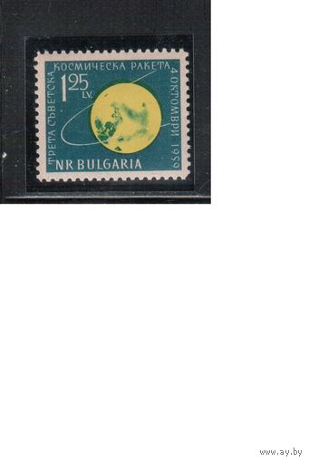 Болгария-1960, (Мих.1152А),    ** , Космос, 3-я ракета(одиночка)