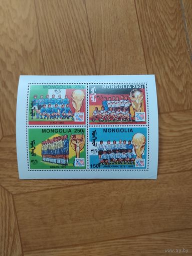 Монголия малый лист 1994 г. Футбол.