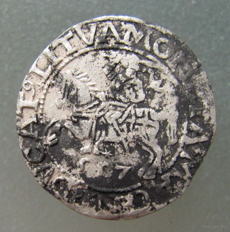 Полугрош 1557 год.