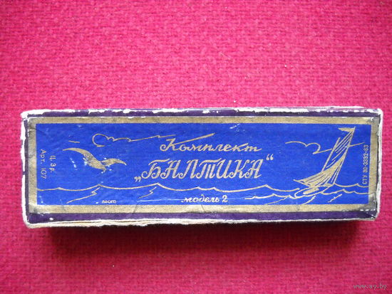 Коробка от комплекта " Балтика "