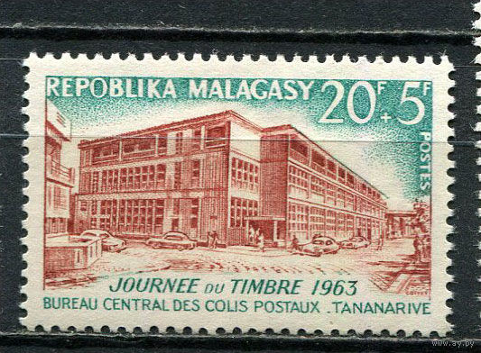 Малагасийская республика - 1963 - День почтовой марки - [Mi. 494] - полная серия - 1 марка. MNH.  (Лот 40HY)-TG3P47