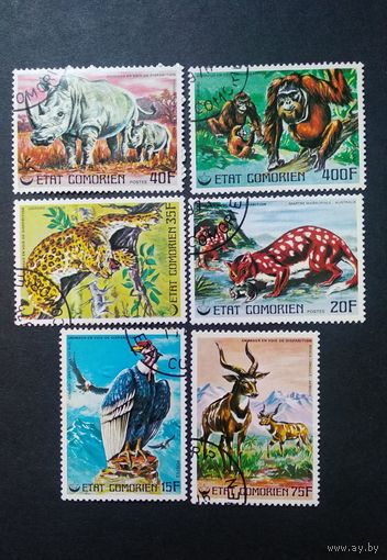 Фауна \40фа\ Коморы. Коморские острова 1976 Фауна. Исчезающие виды