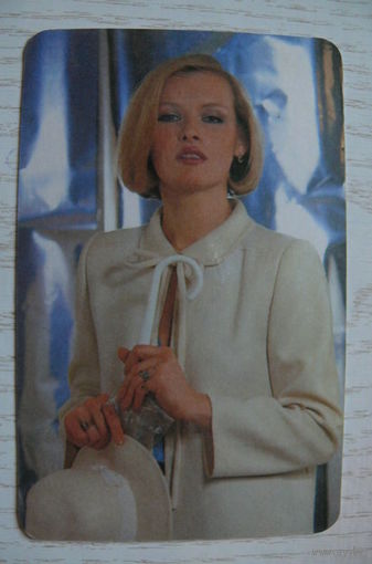 Календарик, 1989, Киноцентр. Актеры. Акулова Татьяна.
