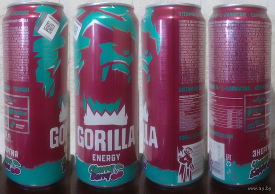 Банка от энергетика GORILLA Сочная вишня 450мл 2024 ENERGY объем РФ (ОБМЕН/ПРОДАЖА/ТОРГ) 1лот=1шт