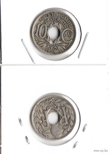 10 сантимов Франция 1918 год