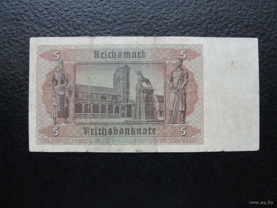 Продажа коллекции с 1 рубля! Банкноты Германии