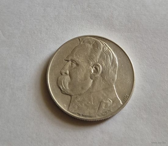 Монета. Серебро. Легионер. Отличный.