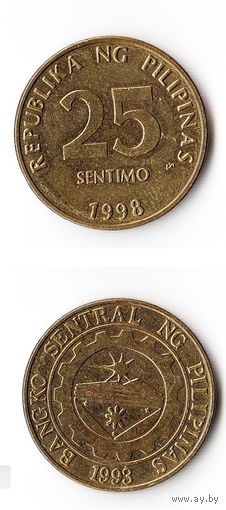 25 сентимо Филиппины 1998 года