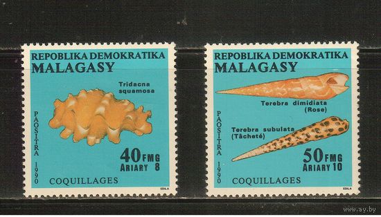 Мадагаскар-1990(Мих.1279-1280),  ** ,   Морская  Фауна , Раковины(полная серия)
