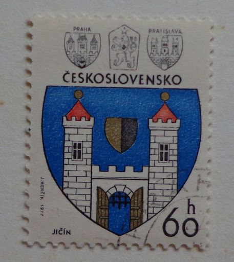 Чехословакия.1977.Герб