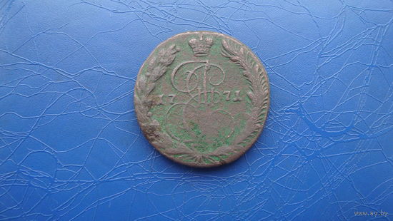 5 копеек 1771                                                                              (2810)