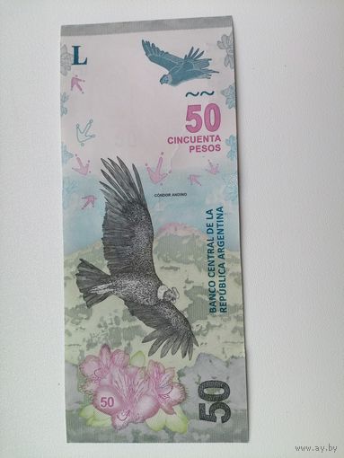 Аргентина 50 UNC c рубля