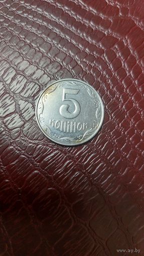 Монета 5 копеек 2005г. Украина.