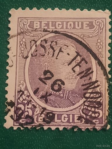 Бельгия 1922. Король Альберт