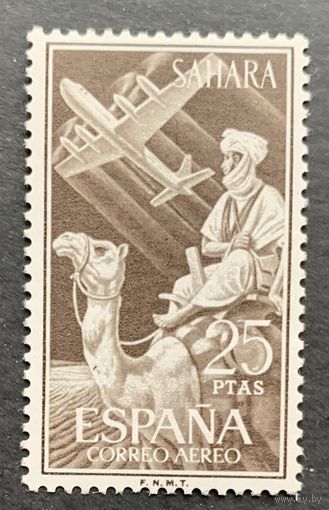 Испанские колонии. Сахара 1961. Самолет. Верблюд 1 марка 220