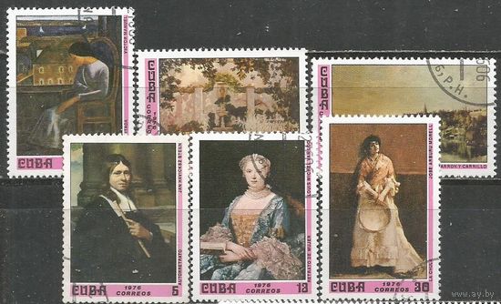 Куба. Картины из Национального музея. 1976г. Mi#2103-08. Серия.