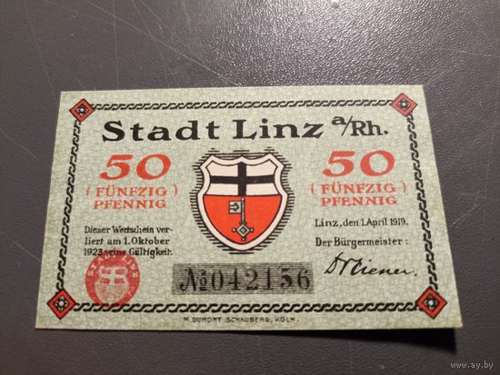 Германия 50 пфенингов 1919г (7)