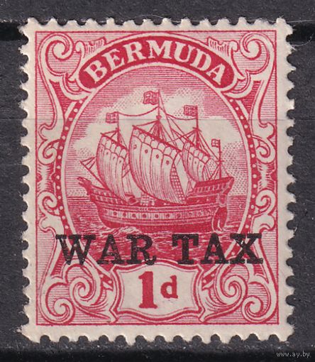 127.BrKCI. Великобритания. Колонии. Бермудские острова. Стандарт. Парусник Sea Venture. Надпечатка военный сбор. 1920 г. 1P. Mi.#50.