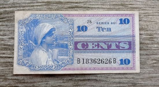 Werty71 США 10 Центов 1968 банкнота
