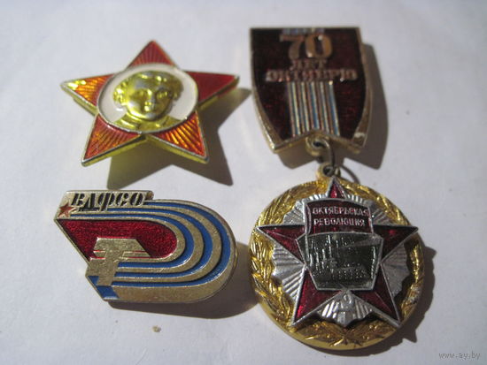 3 значка/136 с рубля!