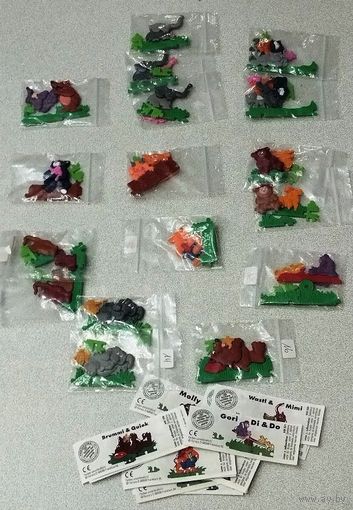 Друзья ... как мы . Серия с вариантами, 1994 г