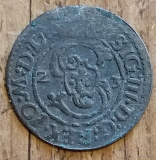 Солид 1623 год