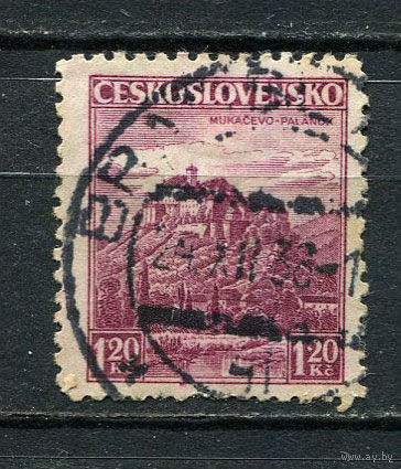 Первая Чехословацкая республика - 1936 - Архитектура 1,20Кс - [Mi.351] - 1 марка. Гашеная.  (Лот 38HF)-T41P10