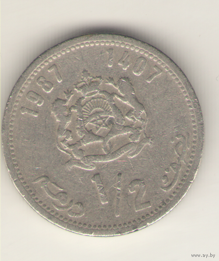 1/2 дирхама 1987 г.