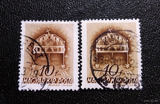 Марки Венгрия 1939 год Корона