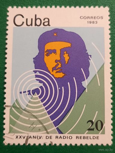 Куба 1983. Эрнесто Че Гевара