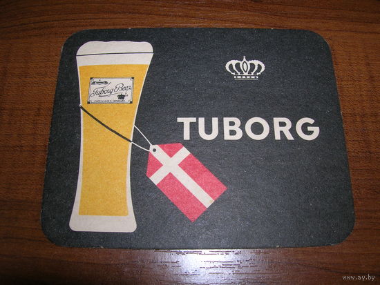 Tuborg