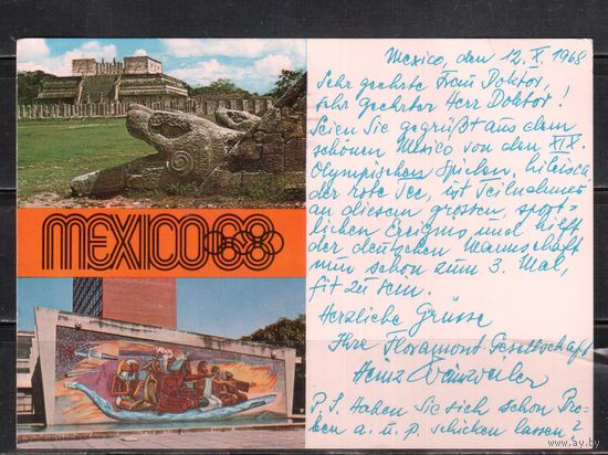 Мексика-1968,  Спорт,  ОИ-1968, карточка прош. почту