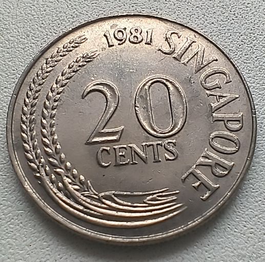Сингапур 20 центов, 1981.  5-12-40