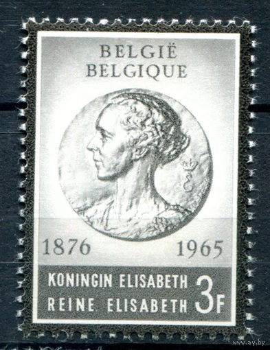 Бельгия - 1965г. - Королева Елизавета, памятный выпуск - 1 марка - полная серия, MLH [Mi 1416]. #2-Be-60-B-1
