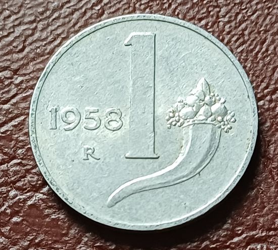 Италия 1 лира, 1958    ( 2-2-2 )