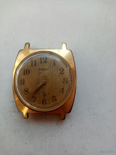 ЧАСЫ ПОБЕДА СССР (22)